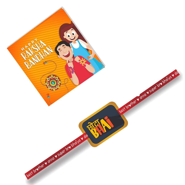 YaYa cafe Rakhi for Brother, Little Brother Printed Rakhi Raksha Bandhan