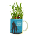 My Daddy is the Best Lucky Bamboo Plant in Mug Planter Pot