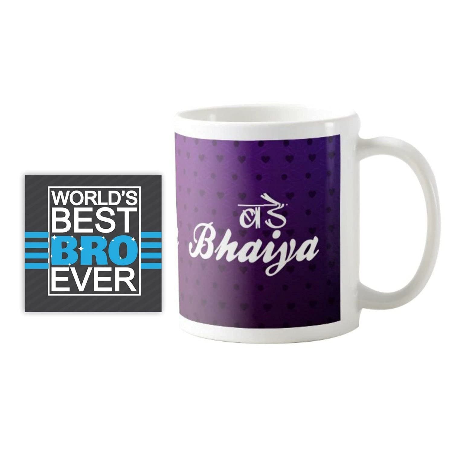 Bade Bhaiya Printed Mug