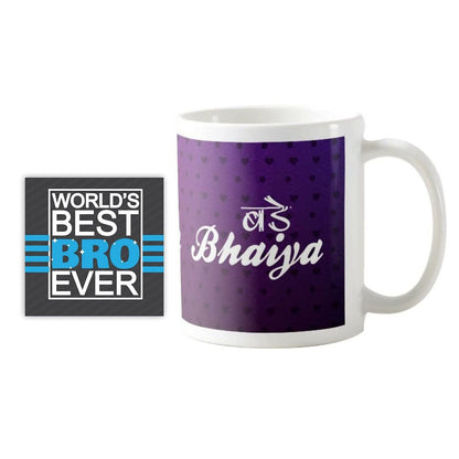 Bade Bhaiya Printed Mug