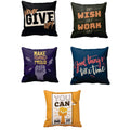 Never Give Up Motivational Cushion Cover Set of 5 (16x16 inch)