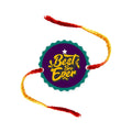 Rakhi for Brother, Printed Raksha Bandhan Rakhi