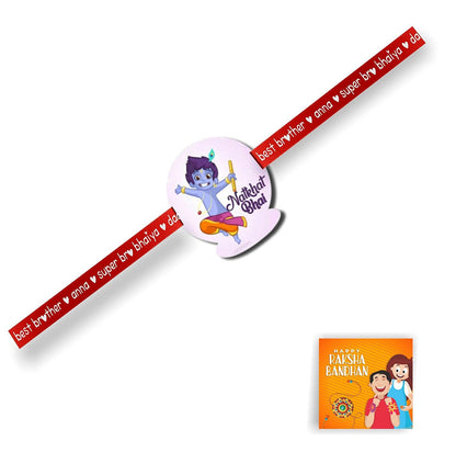 Natkhat Bhai Kids Rakhi for Brother - Combo Set of 2