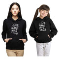 Keep You Safe & Keep You Wild Family Hoodies Set