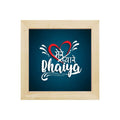 Framed Wall Clock for Brother - Mere Pyare Bhaiya 8x8 Inches Rakhi Gift