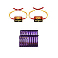 Rakhi Chocolate Gift Combo for Brother with 10 Dairy Milk Chocolates