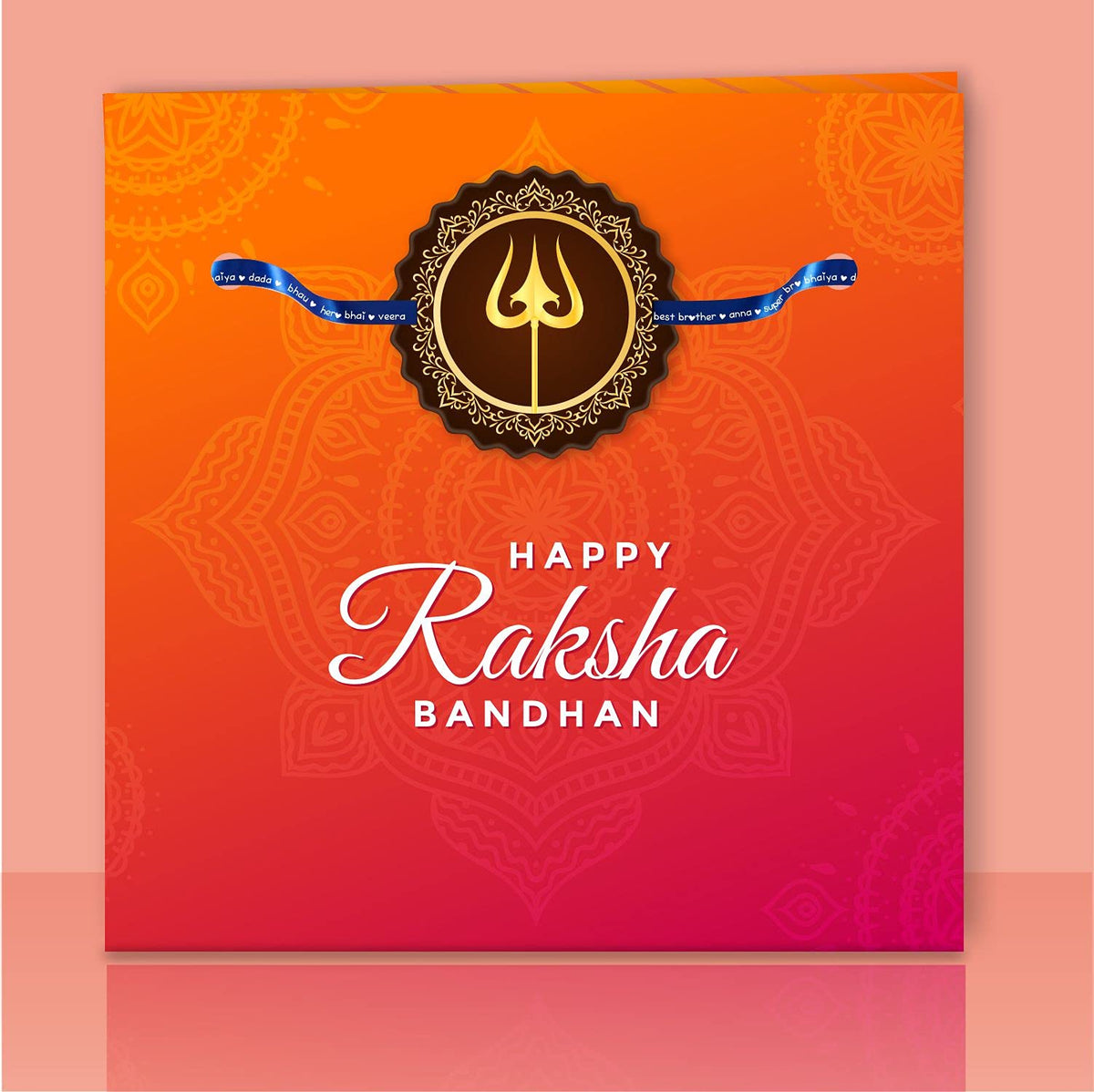 TheYaYaCafe Raksha Bandhan Gifts for Brother Trisul Rakhi Printed Cute Rakhi Bracelet Brown