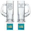 Chal Daaru Peete Hai Hindi Engraved Beer Mugs Combo