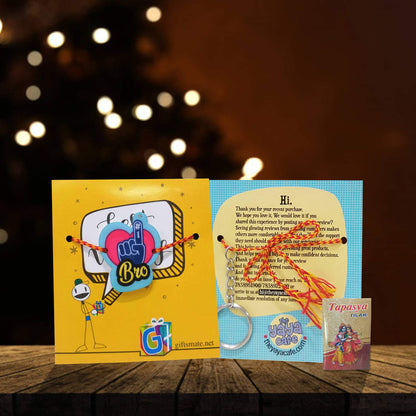 TheYayaCafe Rakhi Birthday Gift for Stud Brother Cushion Cover 16x16 Inches (40x40 cm), Raksha Bandhan Bhai Dooj for Brother, Bhai, Bhaijaan from Sister and Kids