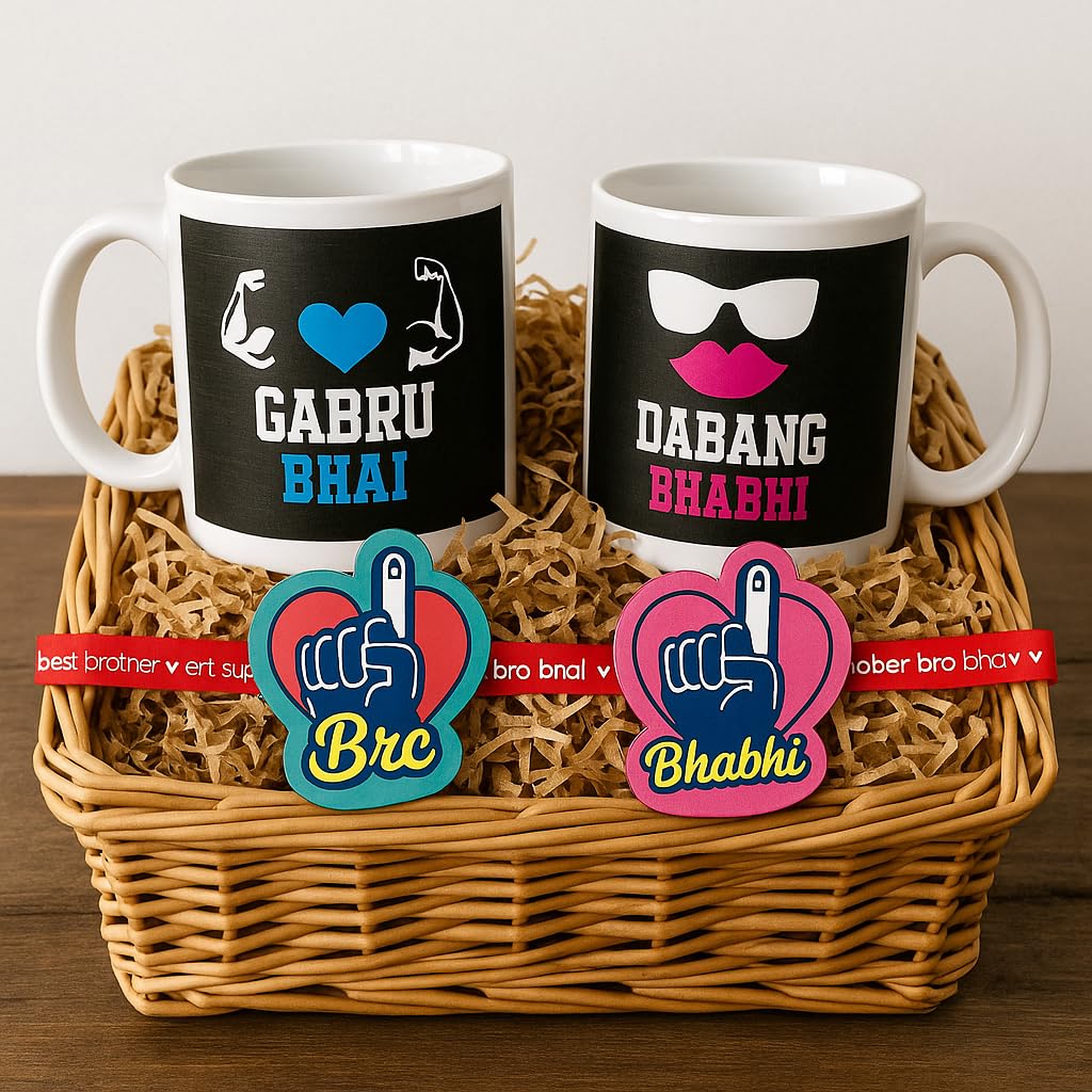 TheYayaCafe Rakhi Gift Combo for Brother and Bhabhi Gabru Bhai Dhabag Bhabhi Set of 4 with 2 Coffee Mugs & 2 Rakhis
