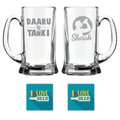 Beer Mugs Set of 2 with Coasters - Daaru ki Tanki Sharabi Engraved