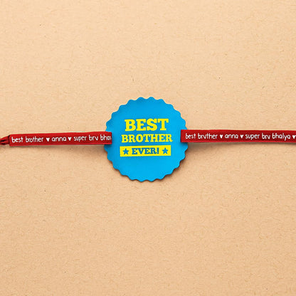 TheYayaCafe Rakhi Gift Combo for Brother Because I Have a Brother I Will Always Have a Friend, Set of 3 Ceramic Mug, Coaster and Rakhi for Raksha Bandhan, Bhai Dooj.