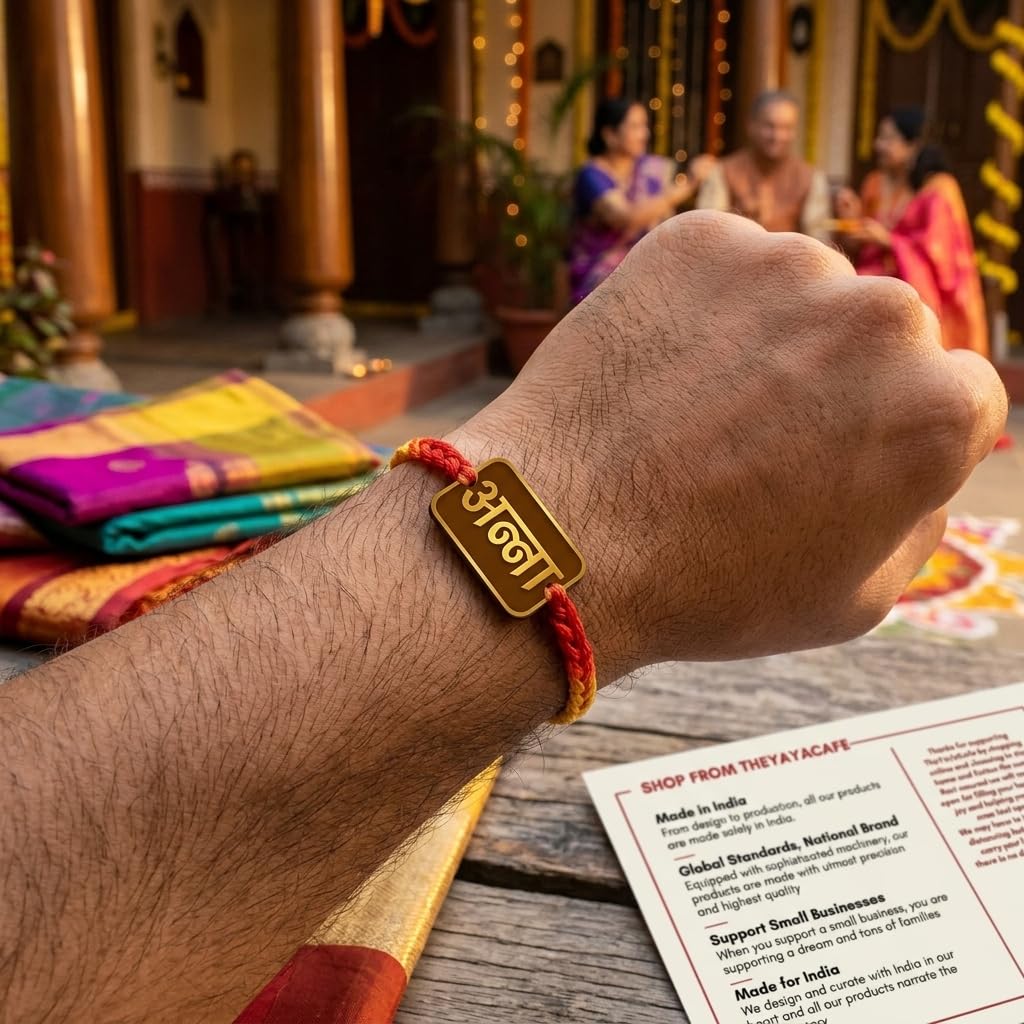 Silent Caring Wala Bhai Kids Rakhi for Brother