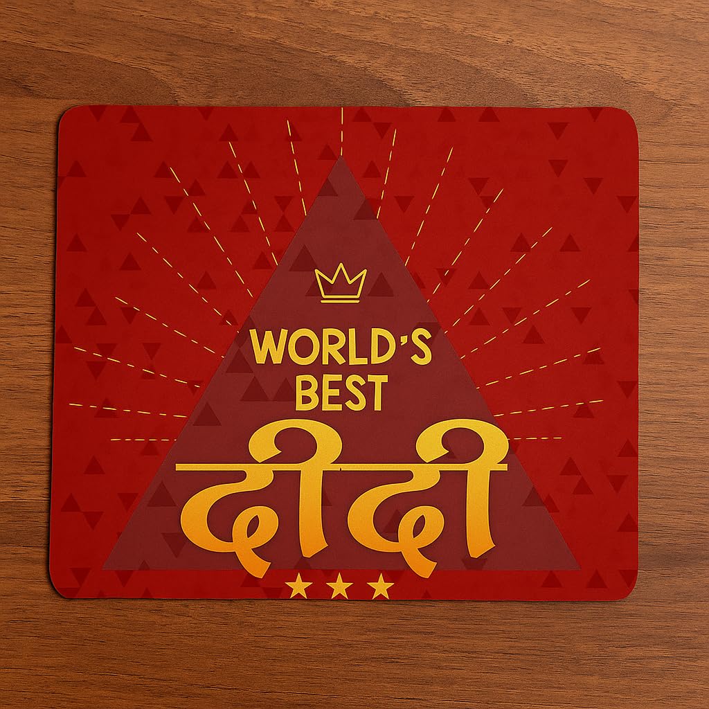 World's Best Didi Rakhi Hamper Set of 4 – Cushion, Mug, Coaster & Mousepad