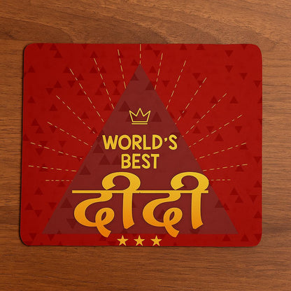 World's Best Didi Rakhi Hamper Set of 4 – Cushion, Mug, Coaster & Mousepad