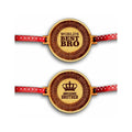Engraved Rakhi for Brother - World's Best & Awesome Brother, Set of 2