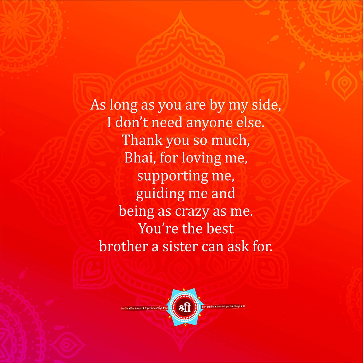 Super Bro Printed Rakhi for Brothers