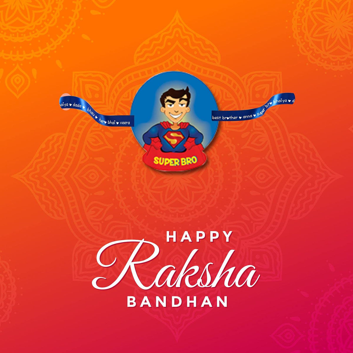 Super Bro Printed Rakhi for Brothers