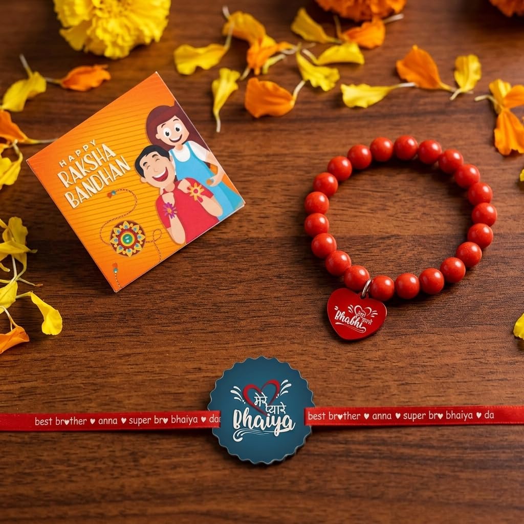 TheYaYaCafe Rakhi for Bhaiya Bhabhi Set of 2 Printed Family Rakhi Combo Mere Pyaare Bhaiya Bhabhi Raksha Bandhan, Red, One Size (RK0261MP_RK0253_0247)