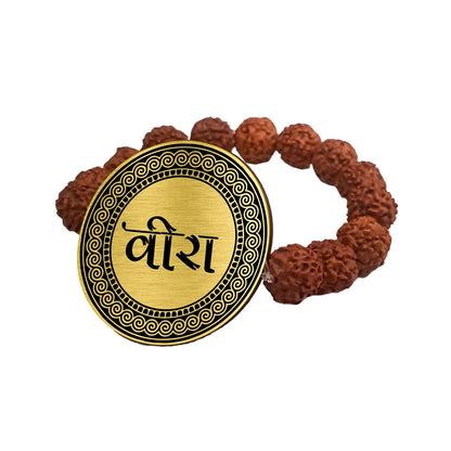 TheYayaCafe Rudraksha Bracelet Rakhi for Brother Golden Acrylic Dial 1.5 Inches, Raksha Bandhan Rakhi Gift for Bhai, Brother, Bhaiya from Sister, Behen, Didi