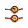 Mota Bhai & Dada Engraved Rakhi Combo, Set of 2