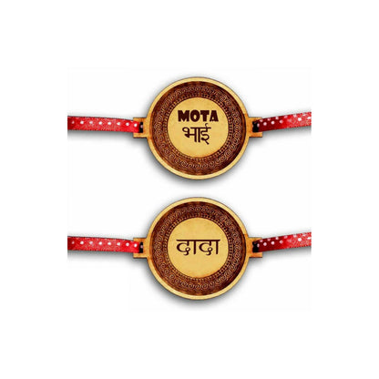 YaYa cafe Family Rakhi for Brother Combo Set of 2 Engraved Rakhi Raksha Bandhan