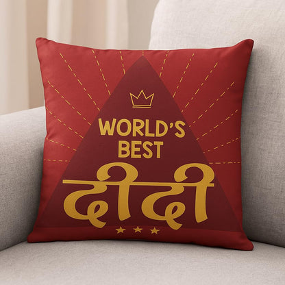 World's Best Didi Rakhi Hamper Set of 4 – Cushion, Mug, Coaster & Mousepad