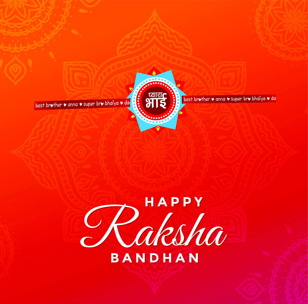 Pyara Bhai Printed Rakhi for Brother, Raksha Bandhan