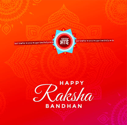 Pyara Bhai Printed Rakhi for Brother, Raksha Bandhan