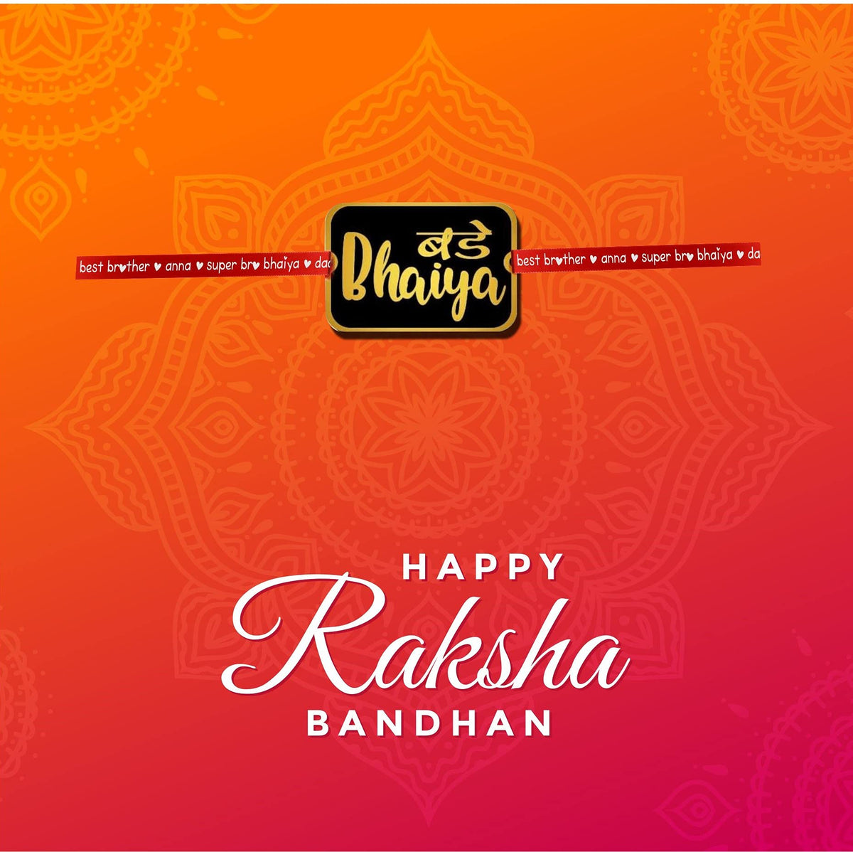 Bade Bhaiya Kids Rakhi for Big Brother