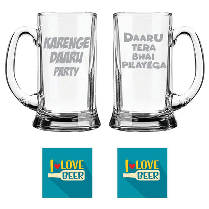 Karenge Daaru Party Daaru Tera Bhai Pilayega Hindi Engraved Beer Mugs Set