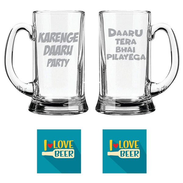 Karenge Daaru Party Daaru Tera Bhai Pilayega Hindi Engraved Beer Mugs Set