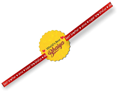 TheYayaCafe Rakhi for Bhaiya Bhabhi Set of 2 Printed Family Rakhi Combo, Raksha Bandhan Gift for Brother and Sister-in-Law