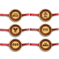 Engraved Wooden Rakhi for Brothers, Quote Pack of 6