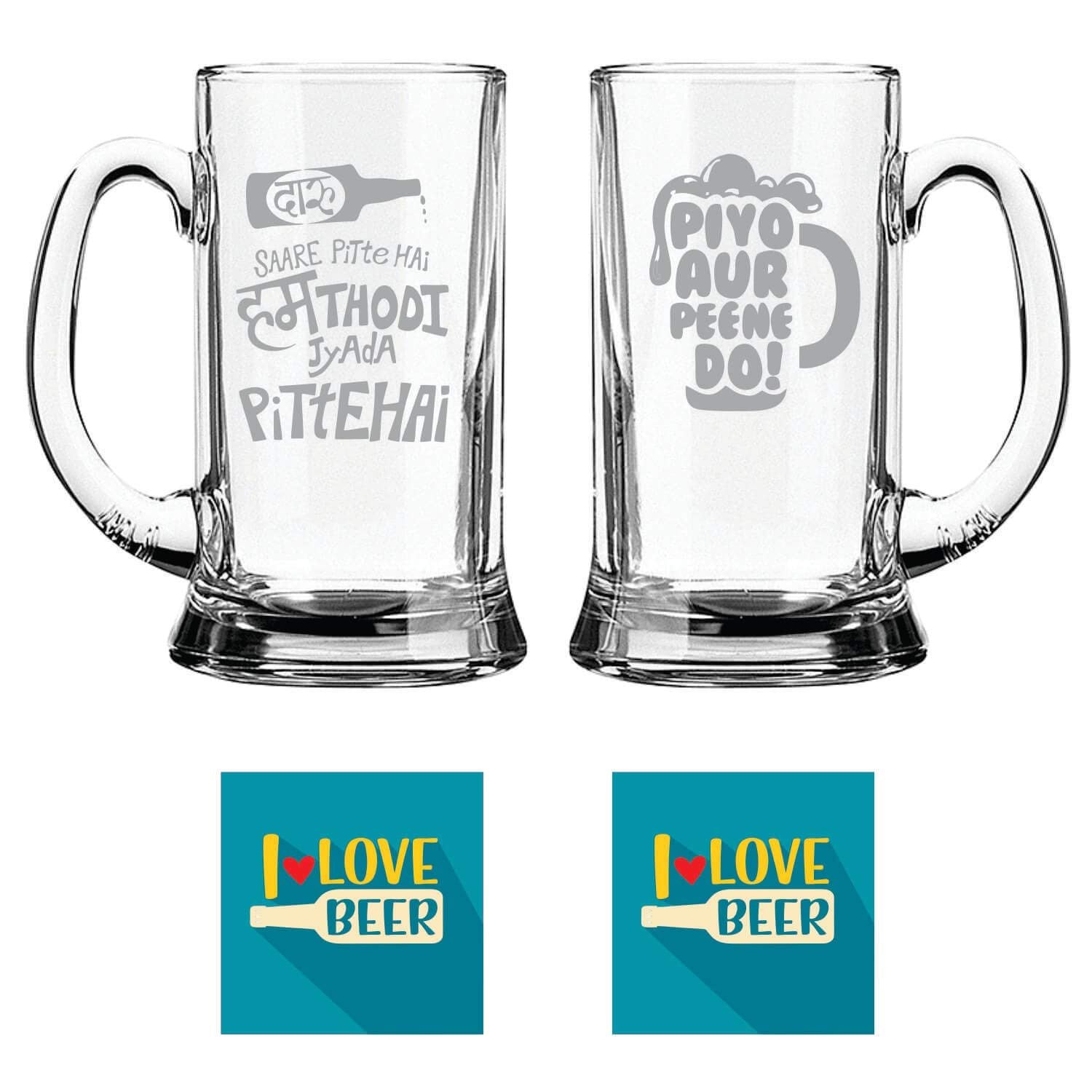 Daaru Saare Peete Hai Piyo AUR Peene Do Hindi Engraved Beer Mugs