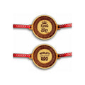 King Bro & World's Greatest Bro Engraved Rakhi, Set of 2