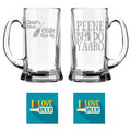 Daaru Bina Chain Kaha Jumbo Beer Mug Set of 2 with Coasters