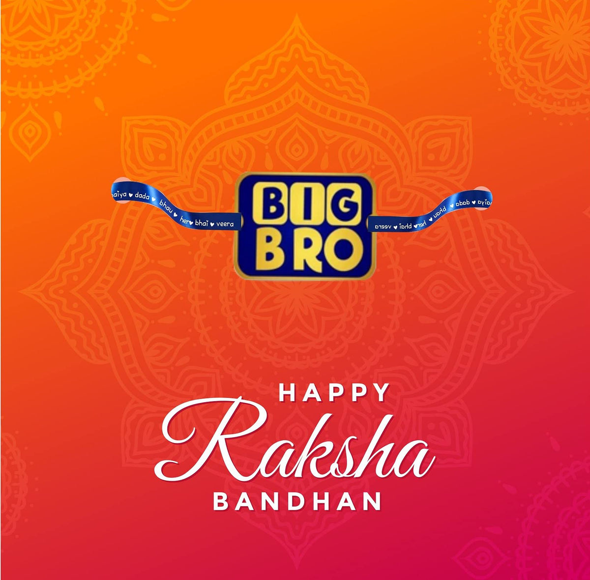 Lil Bro Kids Rakhi for Little Brother