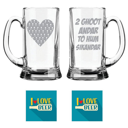 Daaru Heart Do Ghoot Andar to Hum Sikandar Hindi Engraved Beer Mugs