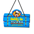 Daddy Da Dhaba Wall Hanging - Personalised Gift for Dad
