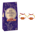 Cadbury Celebrations Chocolate Pack with 2 Rakhi for Bhaiya Bhabhi