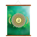 Allah The Greatest Name Islamic Canvas Scroll Wall Hanging