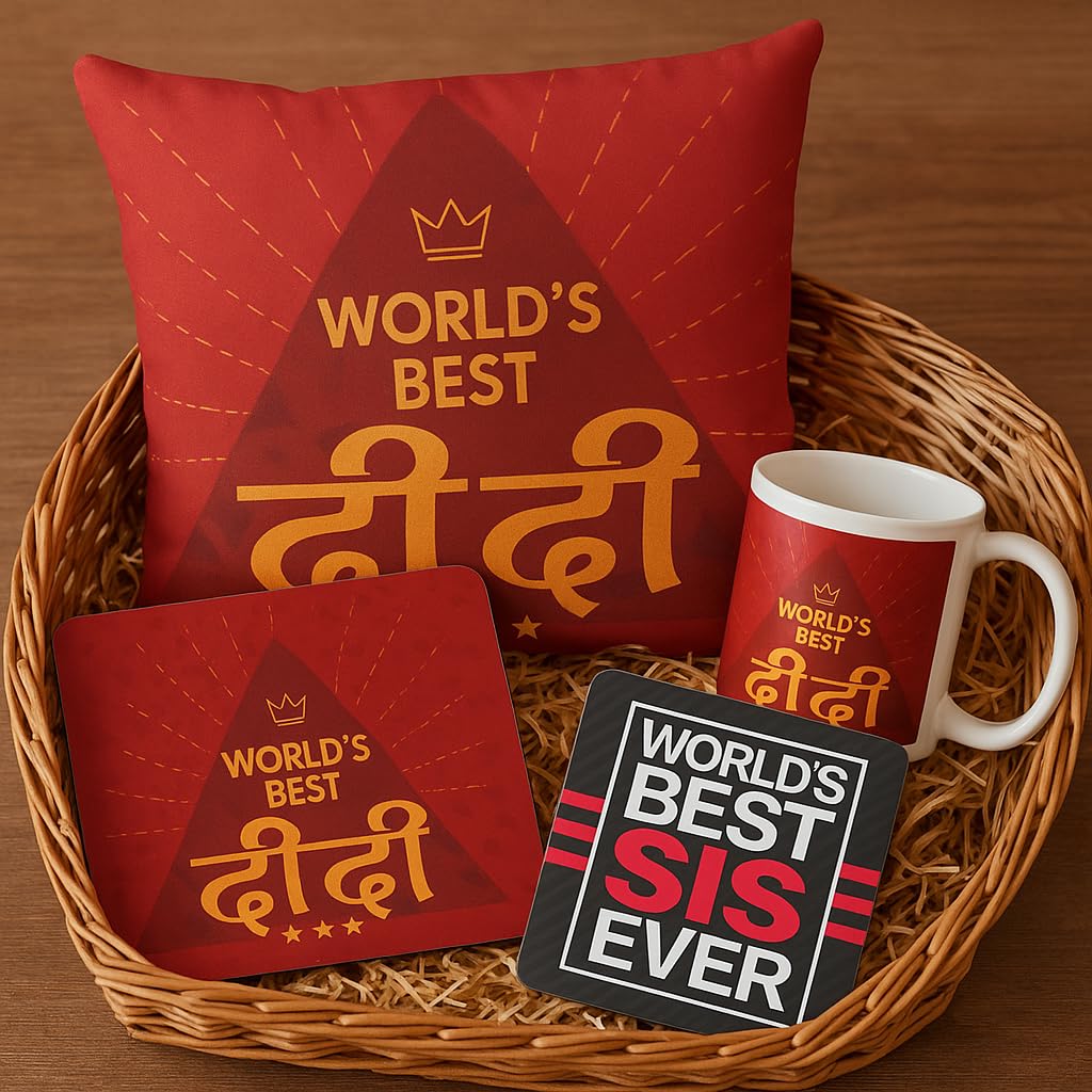 World's Best Didi Rakhi Hamper Set of 4 – Cushion, Mug, Coaster & Mousepad