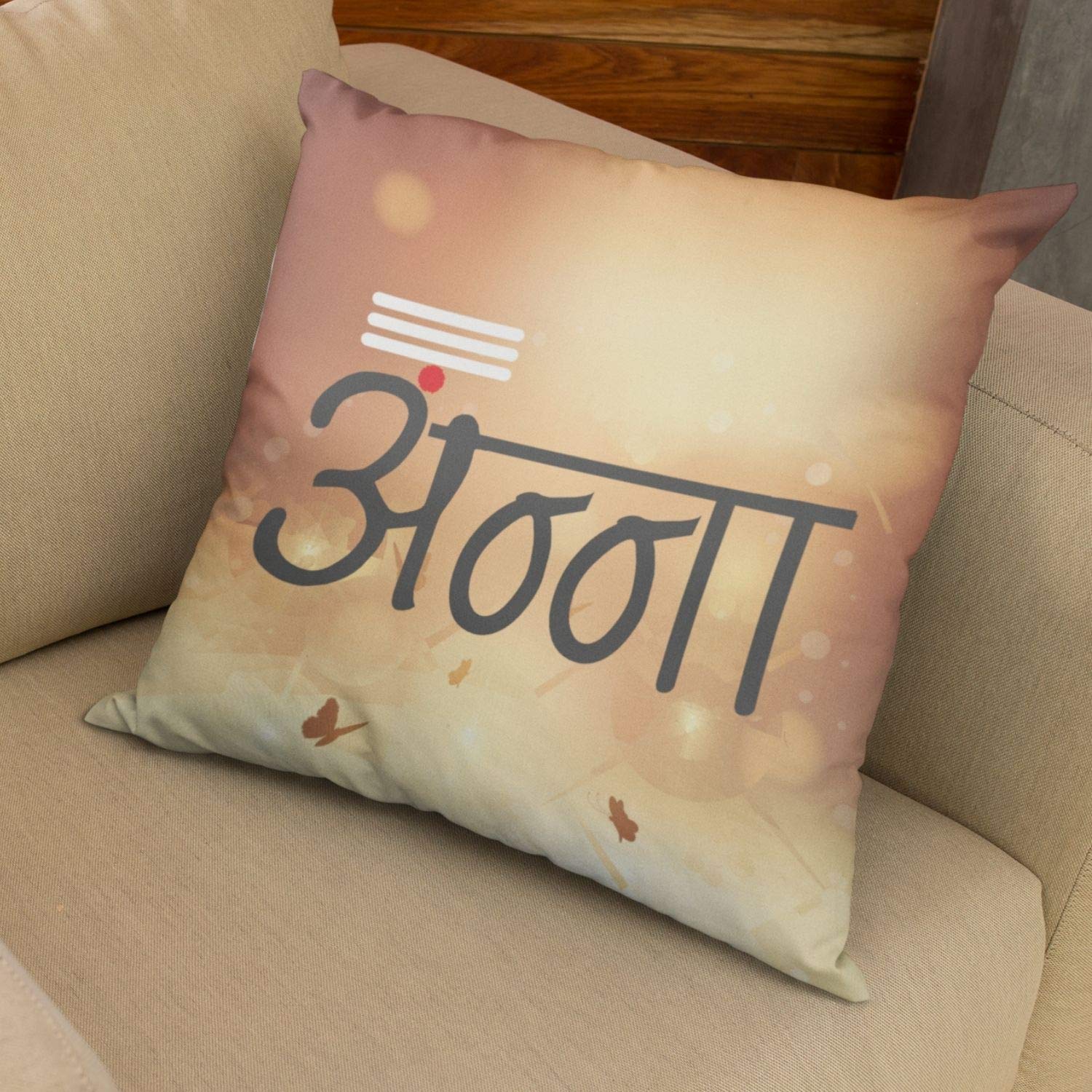 TheYayaCafe Brother Printed Cotton Cushion Cover Anna Brother 16x16 Inches (40x40 cm), Bhai, Bhaiya from Sister, Didi, Behan