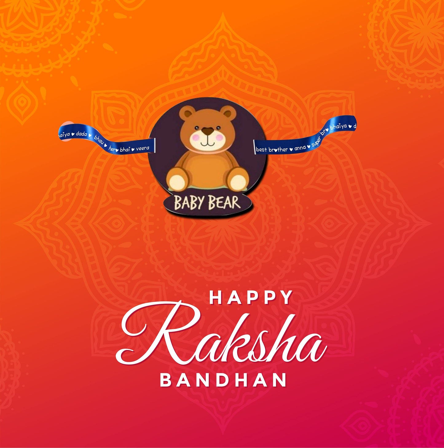 TheYayaCafe Baby Rakhi for Little Brother Cute Bear Printed Raksha Bandhan Rakhdi One Size, Rakhi for Kids Boys Toddlers Infants, Raksha Bandhan Gift for Brother from Sister