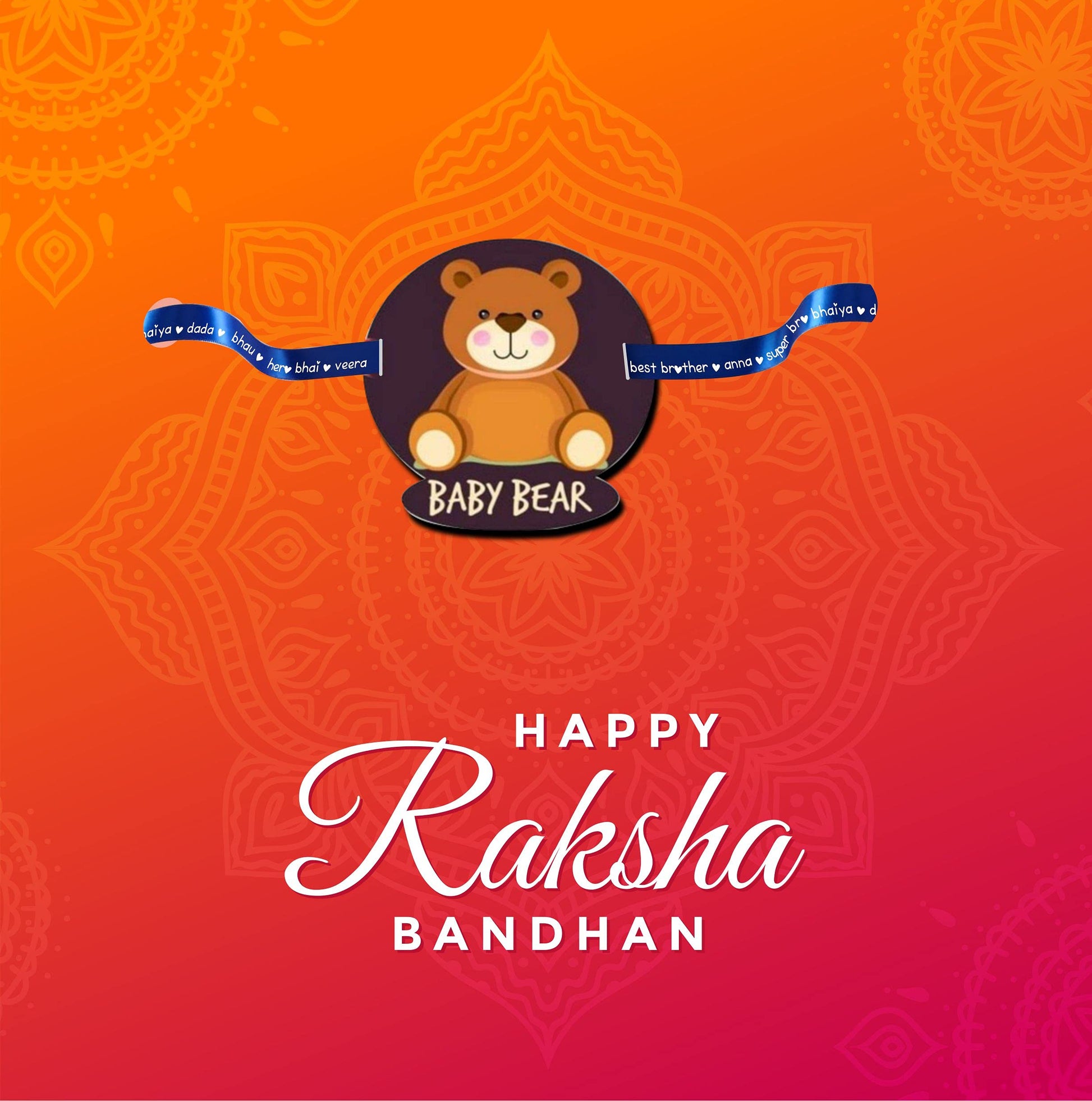 TheYayaCafe Baby Rakhi for Little Brother Cute Bear Printed Raksha Bandhan Rakhdi One Size, Rakhi for Kids Boys Toddlers Infants, Raksha Bandhan Gift for Brother from Sister