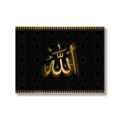 Allah-Islamic-Canvas-Art