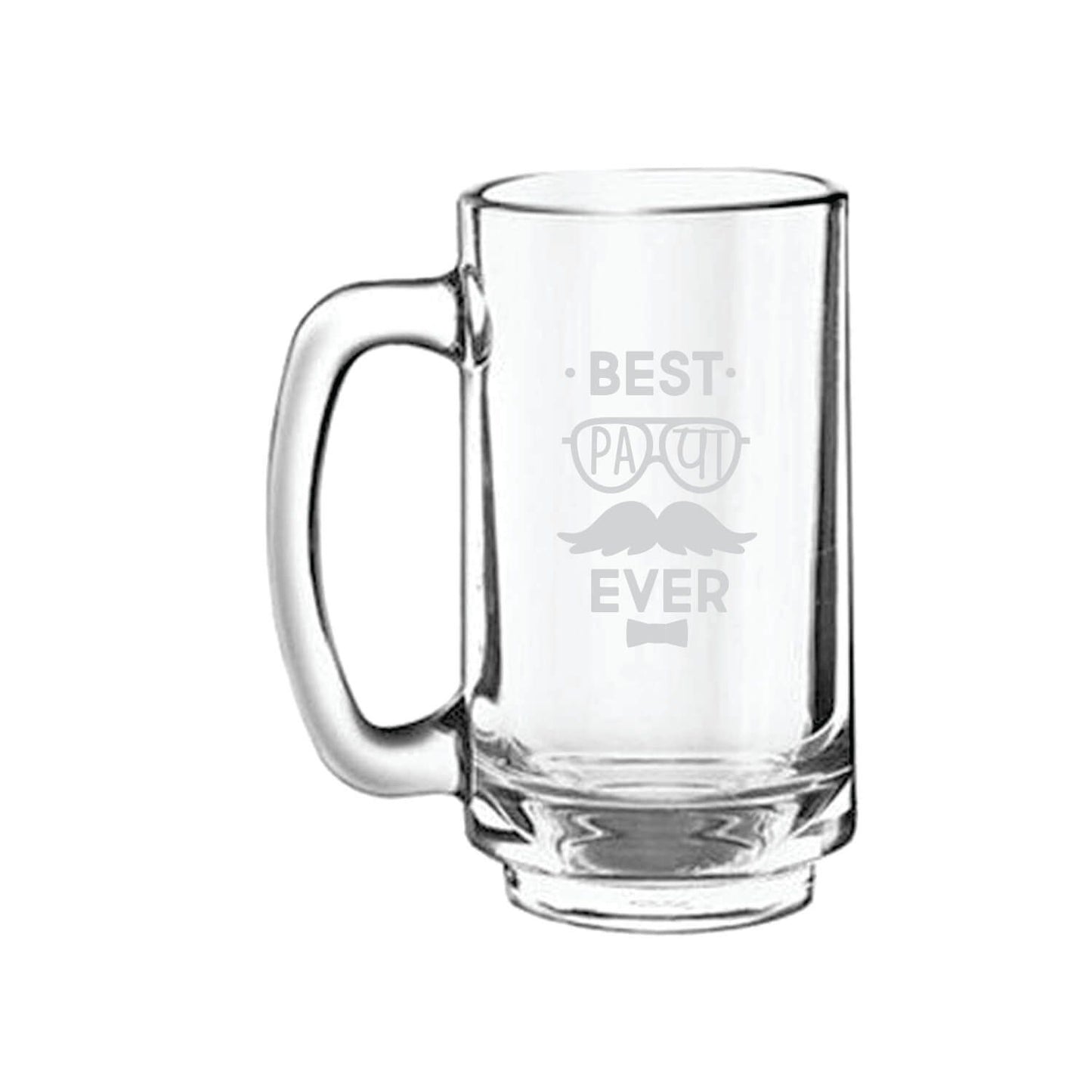 Best Papa Ever Beer Mug 1