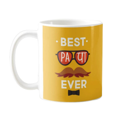 Best-Papa-Ever-Coffee-Mug-KH5959