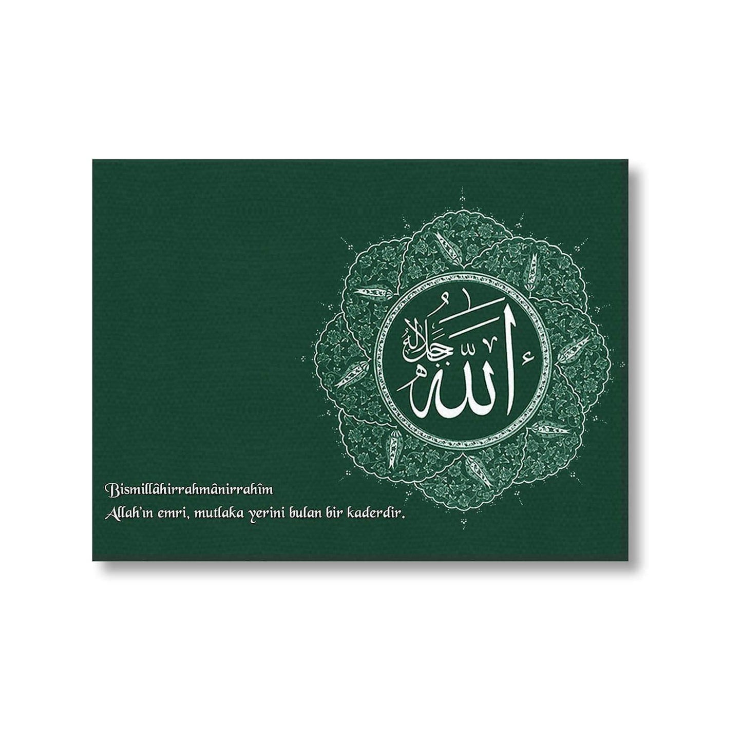 Bismillahirrahmanirrahim-Allah-Islamic-Canvas-Art